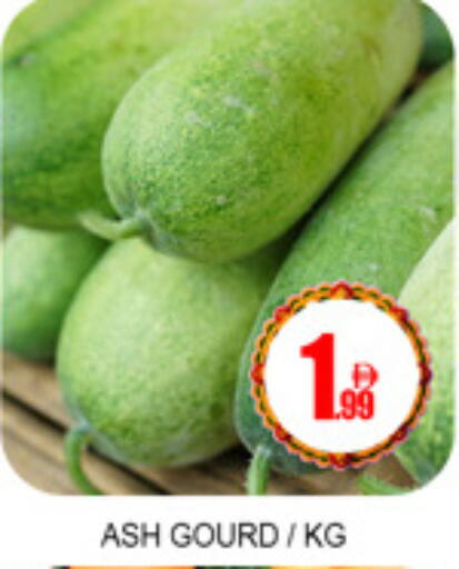 available at لكي سنتر in الإمارات العربية المتحدة , الامارات - الشارقة / عجمان