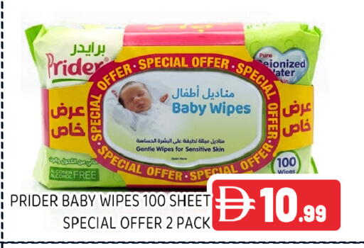 available at Ain Al Madina Hypermarket in UAE - Sharjah / Ajman