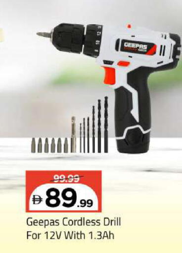 available at Mark & Save in UAE - Sharjah / Ajman