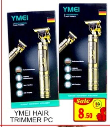 available at GREEN GIFT DEPARTMENT STORE in UAE - Abu Dhabi