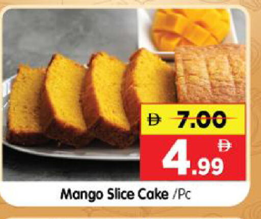 Mango available at Al Madina Hypermarket in UAE - Abu Dhabi