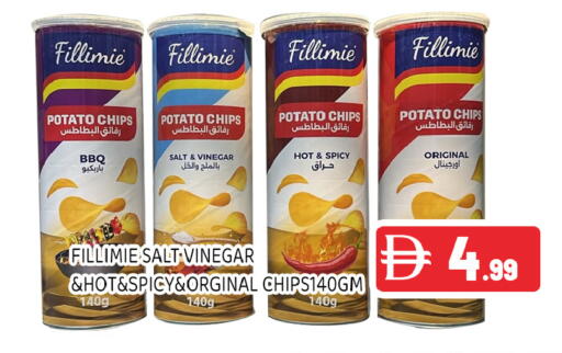 Potato available at عين المدينة هايبرماركت in الإمارات العربية المتحدة , الامارات - الشارقة / عجمان