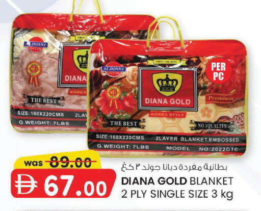 available at ك. إم. هايبرماركت in الإمارات العربية المتحدة , الامارات - أبو ظبي