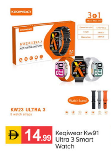 available at سوق طلال in الإمارات العربية المتحدة , الامارات - دبي