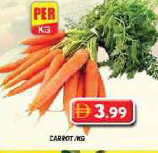 Carrot available at جراند هايبر ماركت in الإمارات العربية المتحدة , الامارات - دبي