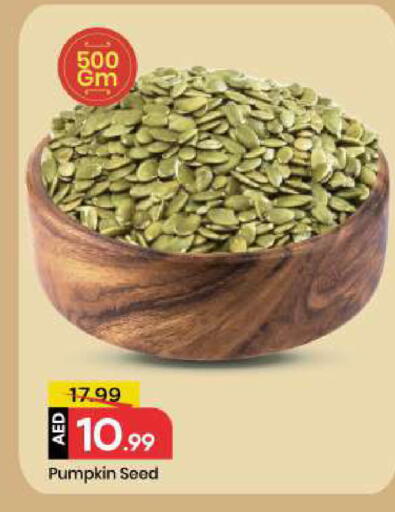 Pumpkin available at Mark & Save in UAE - Sharjah / Ajman
