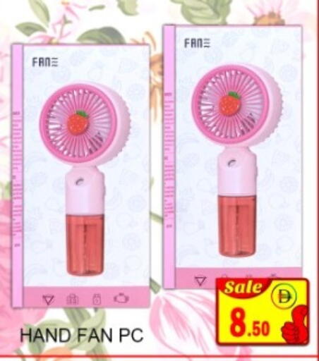 available at GREEN GIFT DEPARTMENT STORE in United Arab Emirates