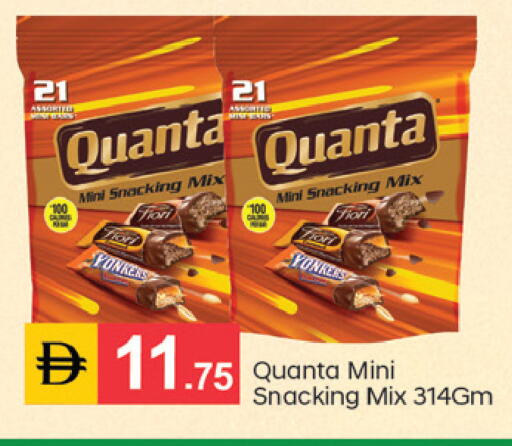 available at سوق طلال in الإمارات العربية المتحدة , الامارات - الشارقة / عجمان