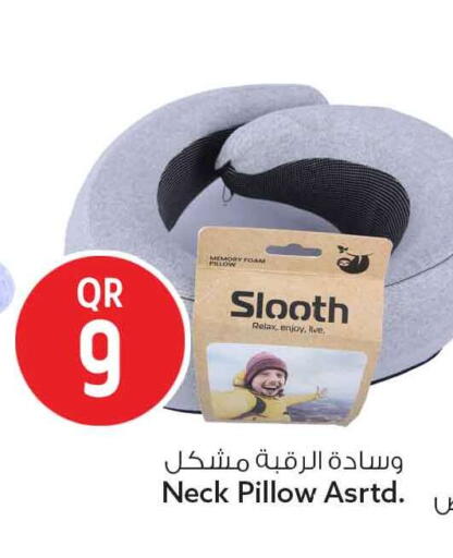 available at سفاري هايبر ماركت in قطر - الوكرة
