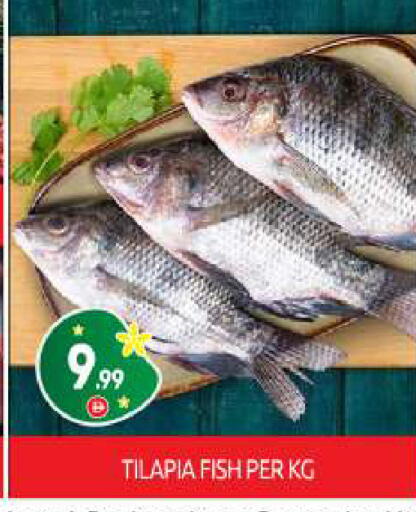 available at BIGmart in UAE - Abu Dhabi