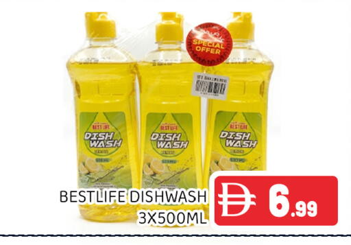 available at عين المدينة هايبرماركت in الإمارات العربية المتحدة , الامارات - الشارقة / عجمان