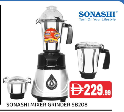 available at عين المدينة هايبرماركت in الإمارات العربية المتحدة , الامارات - الشارقة / عجمان