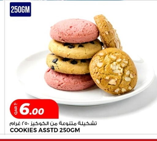 available at Rawabi Hypermarket in Qatar - Doha