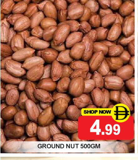 available at Super Bazaar Hypermarket in UAE - Dubai