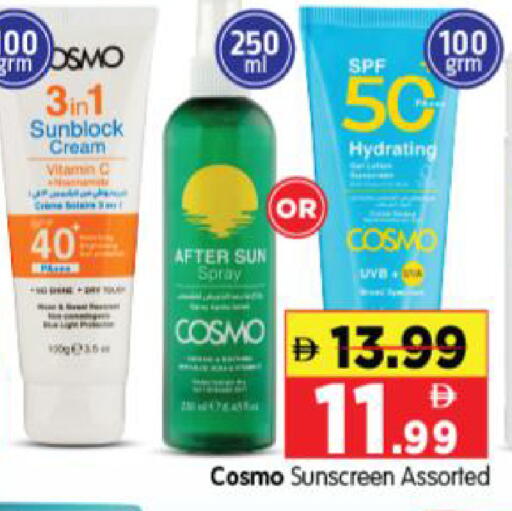 available at Al Madina Hypermarket in UAE - Abu Dhabi