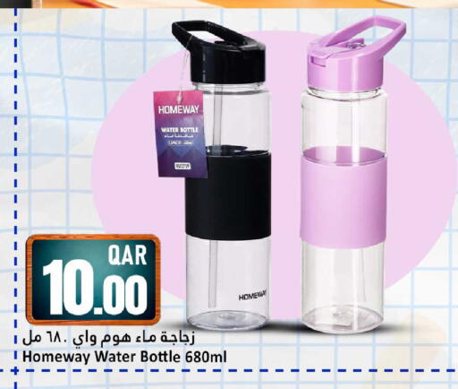 available at Dana Hypermarket in Qatar - Al Wakra