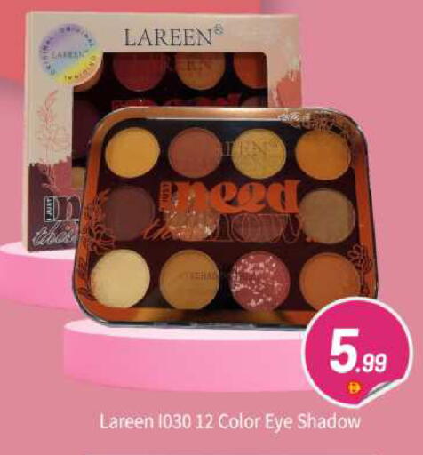 available at BIGmart in UAE - Abu Dhabi