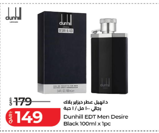 available at لولو هايبرماركت in قطر - الشمال