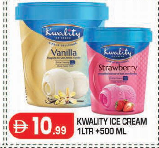 Strawberry Vanilla available at سنابل بني ياس in الإمارات العربية المتحدة , الامارات - أبو ظبي