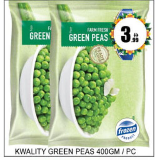 Peas available at لكي سنتر in الإمارات العربية المتحدة , الامارات - الشارقة / عجمان