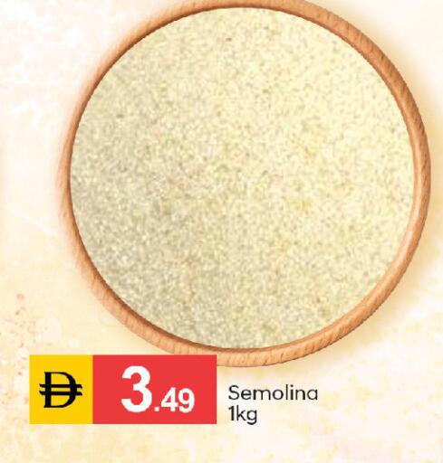 available at سوق طلال in الإمارات العربية المتحدة , الامارات - أبو ظبي