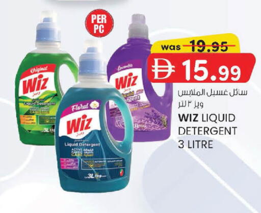 available at K.M Hypermarket in UAE - Abu Dhabi