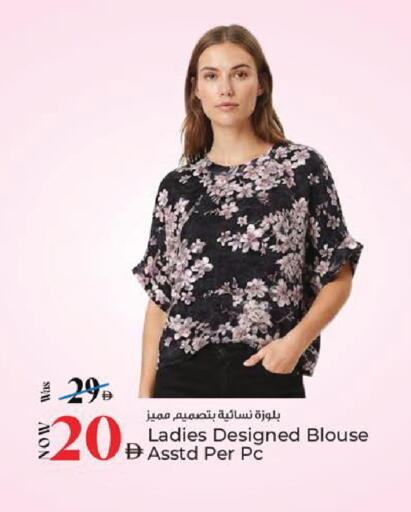 available at Kenz Hypermarket in UAE - Sharjah / Ajman