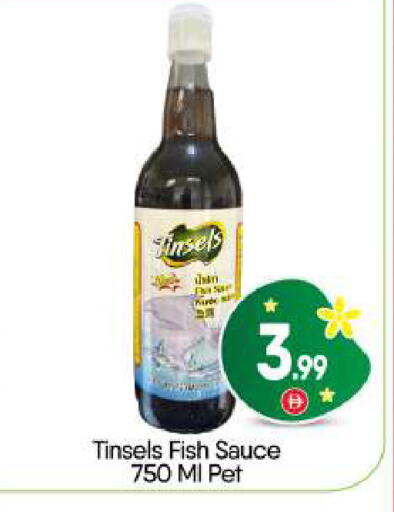 available at BIGmart in UAE - Abu Dhabi