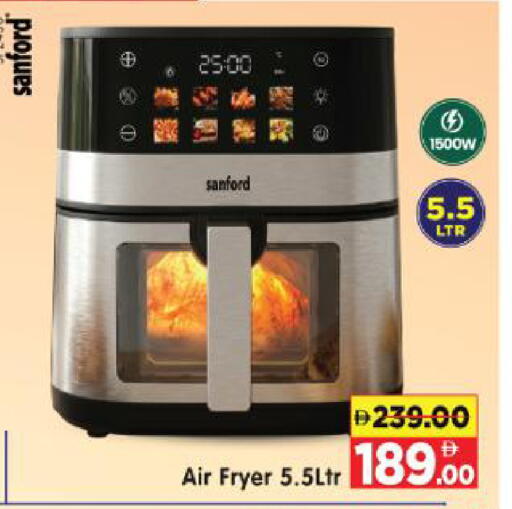 available at Al Madina Hypermarket in UAE - Abu Dhabi