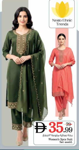 available at نستو هايبرماركت in الإمارات العربية المتحدة , الامارات - الشارقة / عجمان