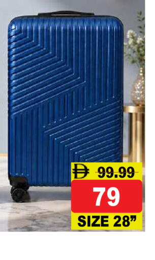 available at Super Bazaar Hypermarket in UAE - Dubai