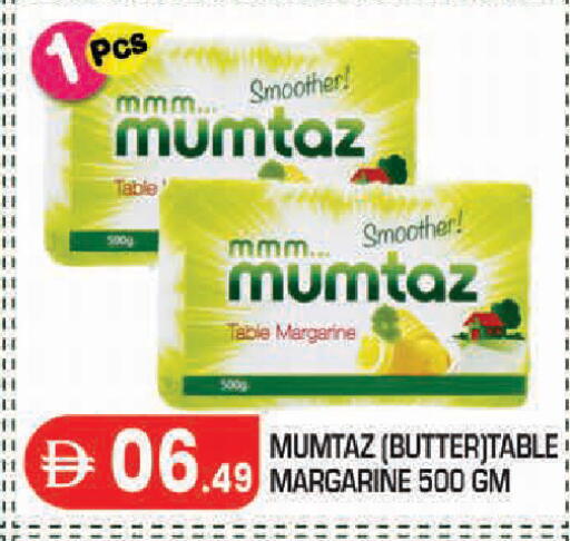 available at سنابل بني ياس in الإمارات العربية المتحدة , الامارات - أبو ظبي