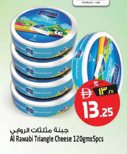 available at Safari Hypermarket in UAE - Sharjah / Ajman