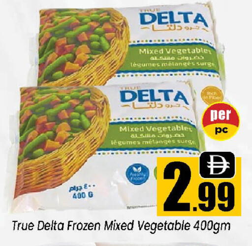 available at Neomart Hypermarket in UAE - Sharjah / Ajman
