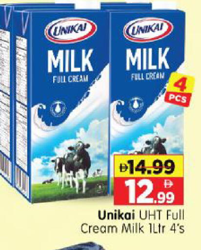 available at Al Madina Hypermarket in UAE - Abu Dhabi