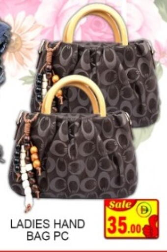 available at جرين جيفت متجر أقسام in الإمارات العربية المتحدة , الامارات - دبي