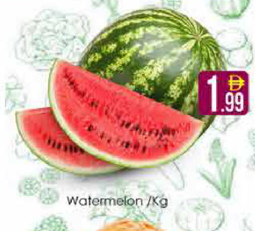 Watermelon available at AIKO Mall and AIKO Hypermarket in UAE - Dubai