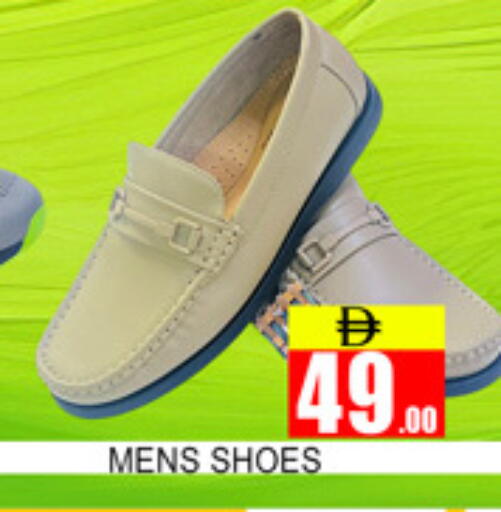 available at لكي سنتر in الإمارات العربية المتحدة , الامارات - الشارقة / عجمان