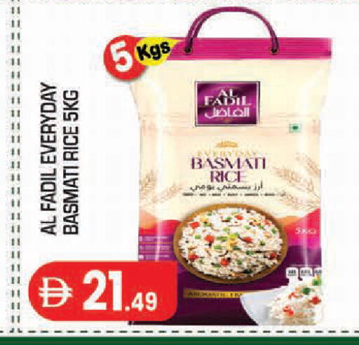 available at سنابل بني ياس in الإمارات العربية المتحدة , الامارات - أبو ظبي