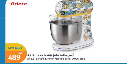 available at City Hypermarket in Qatar - Al Wakra