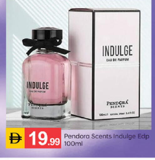 available at سوق طلال in الإمارات العربية المتحدة , الامارات - الشارقة / عجمان