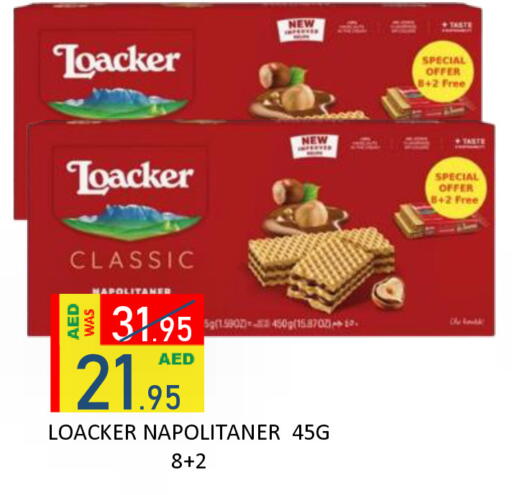 available at ROYAL GULF HYPERMARKET LLC in UAE - Abu Dhabi