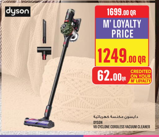 available at Monoprix in Qatar - Al-Shahaniya