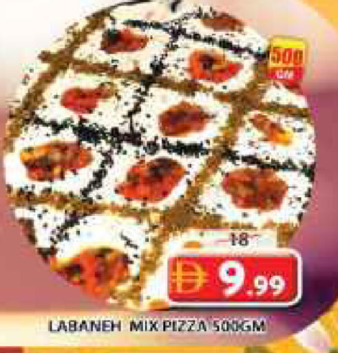 available at جراند هايبر ماركت in الإمارات العربية المتحدة , الامارات - الشارقة / عجمان