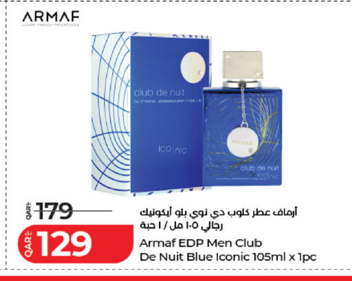 available at لولو هايبرماركت in قطر - الشمال