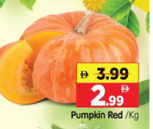 Pumpkin available at Al Madina Hypermarket in UAE - Abu Dhabi