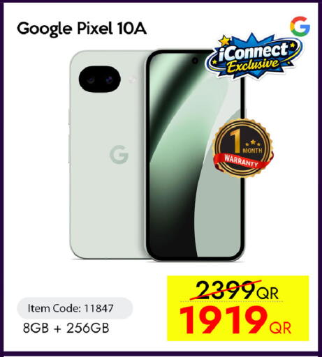 available at iCONNECT  in Qatar - Umm Salal