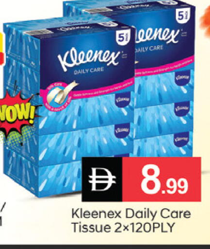 available at سوق طلال in الإمارات العربية المتحدة , الامارات - دبي