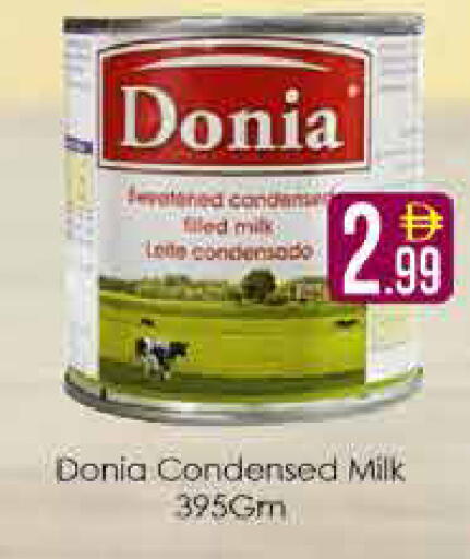 available at AIKO Mall and AIKO Hypermarket in UAE - Dubai