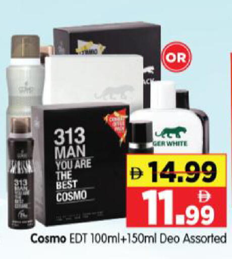 available at Al Madina Hypermarket in UAE - Abu Dhabi
